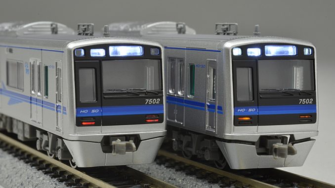 Nゲージ マイクロエース A-6479 北総鉄道 7500形 1次車 8両セット N