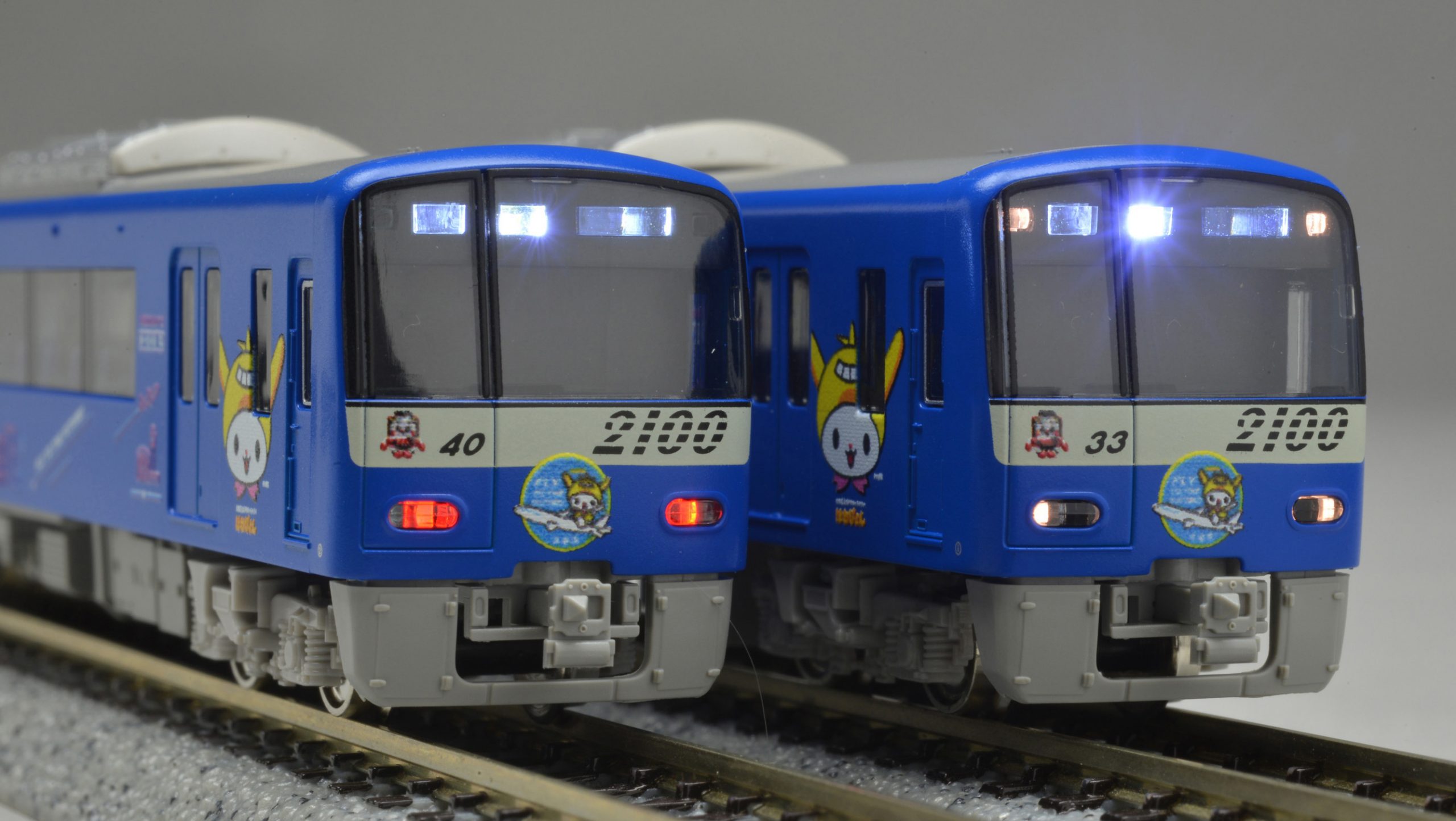 グリーンマックス 4062⁄4063 京急2100形8両セット | グリーン GREENMAX N