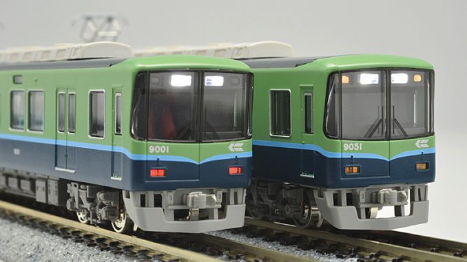 グリーンマックス Nゲージ 京阪9000系 旧塗装 9001編成 8両編