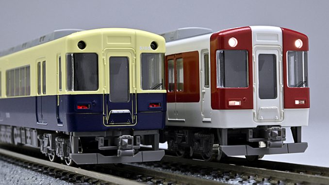 GREENMAX 近鉄5200系 更新車 4両セット 新品未使用品 GREENMAX 近鉄