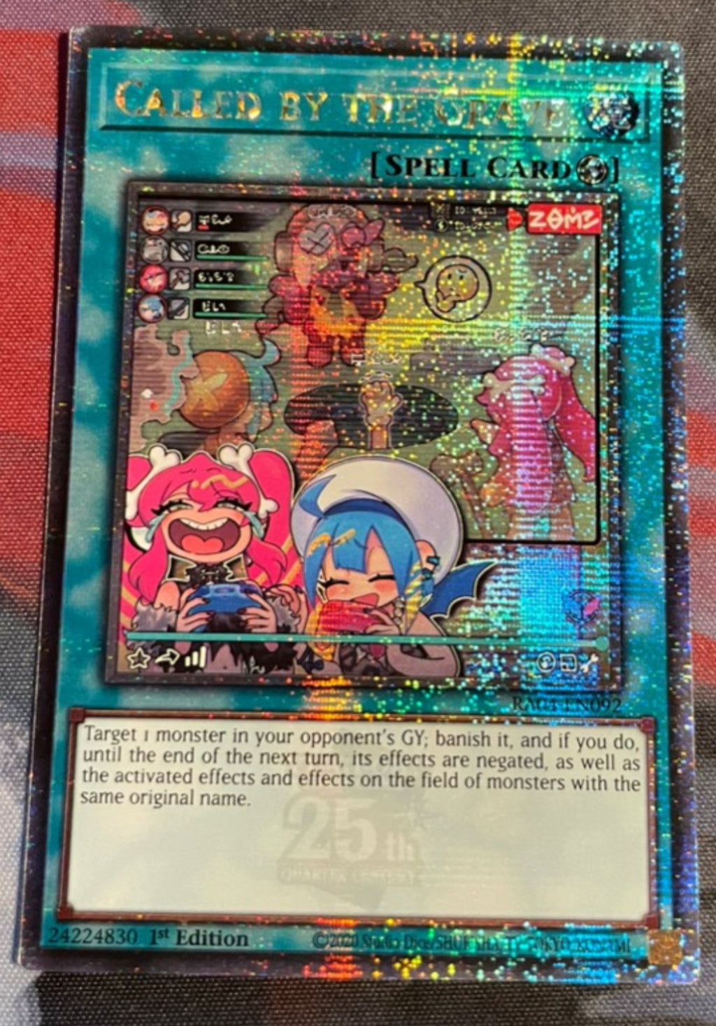 遊戯王 墓穴の指名者 絵違い アジア クオシク 25th③ 遊戯王 墓穴の