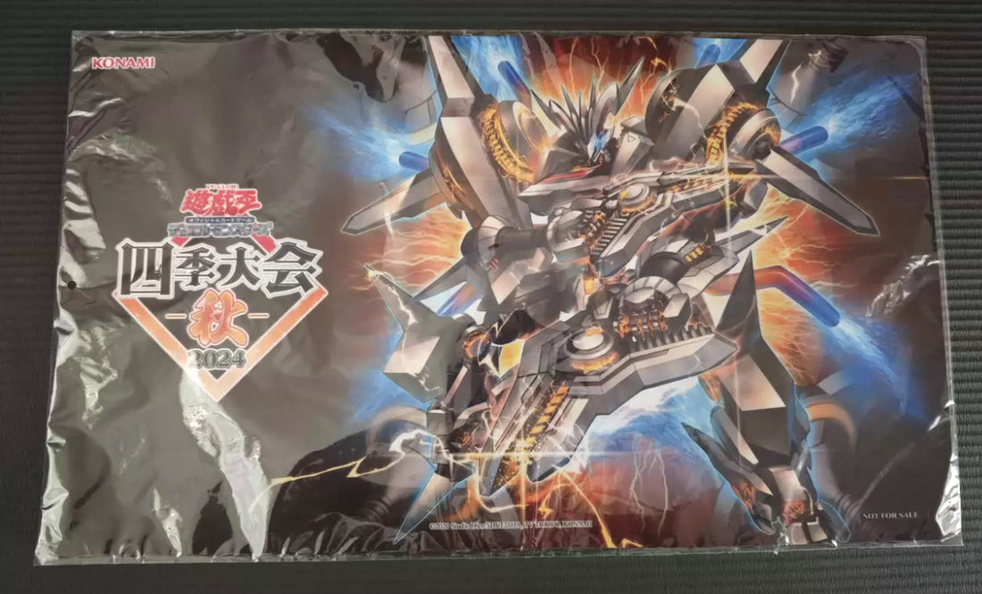 遊戯王 ライオウ プレイマット デュエルフィールド 遊戯王 ライオウ