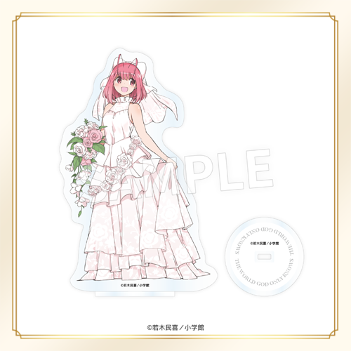 神のみぞ知るセカイ くじ セット コトブキヤくじ 神のみぞ知るセカイ