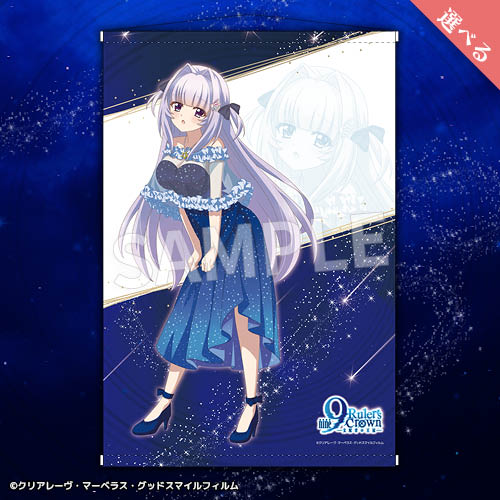 Eureka!オンラインくじ | Eureka!オンラインくじ