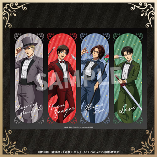 Eureka!オンラインくじ | Eureka!オンラインくじ