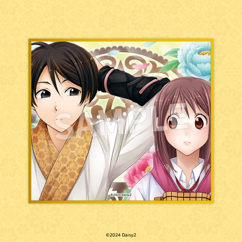 三国恋戦記 直筆イラスト色紙 直筆サイン 直筆サイン入り 当選品 直筆