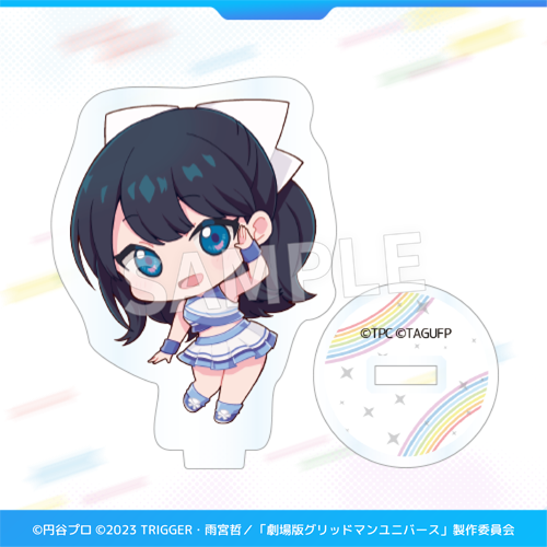 Eureka!オンラインくじ | Eureka!オンラインくじ