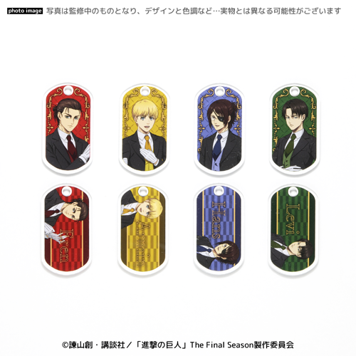 Eureka!オンラインくじ | Eureka!オンラインくじ