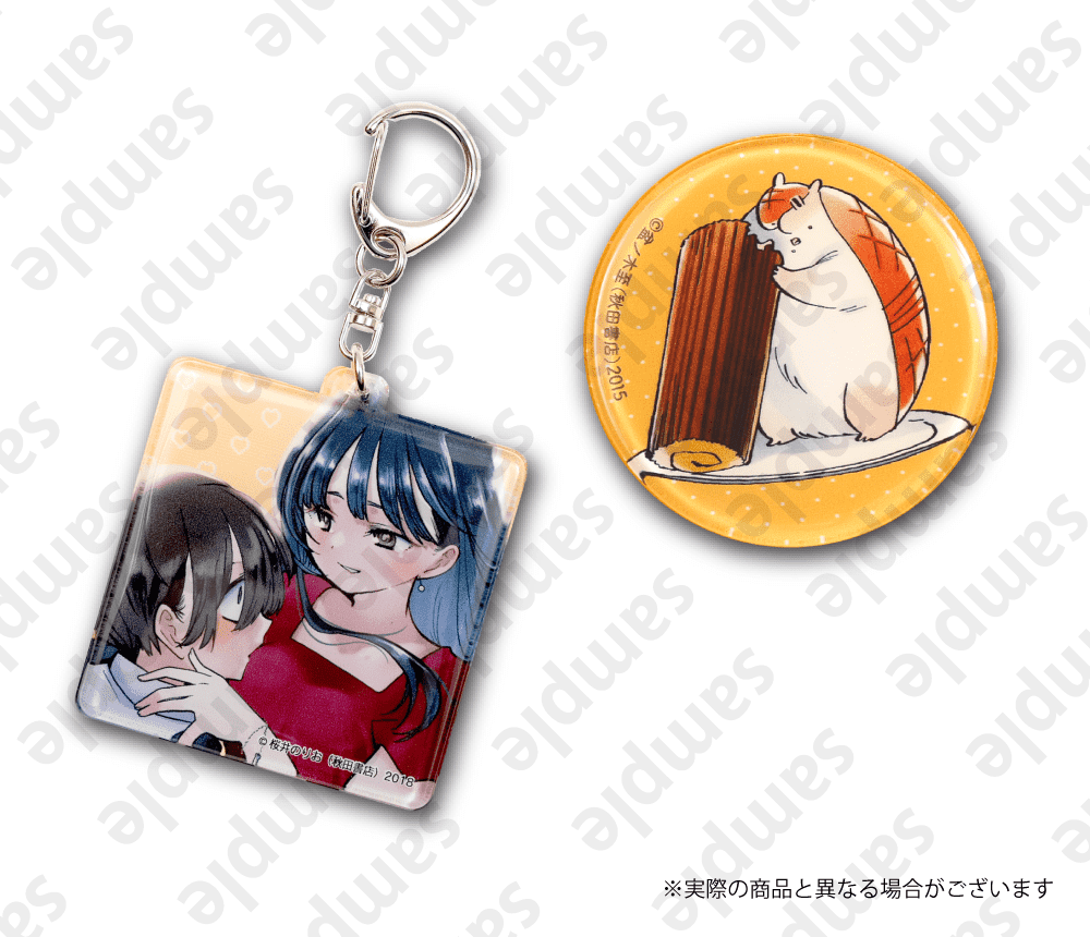 秋田書店 C105特設サイト