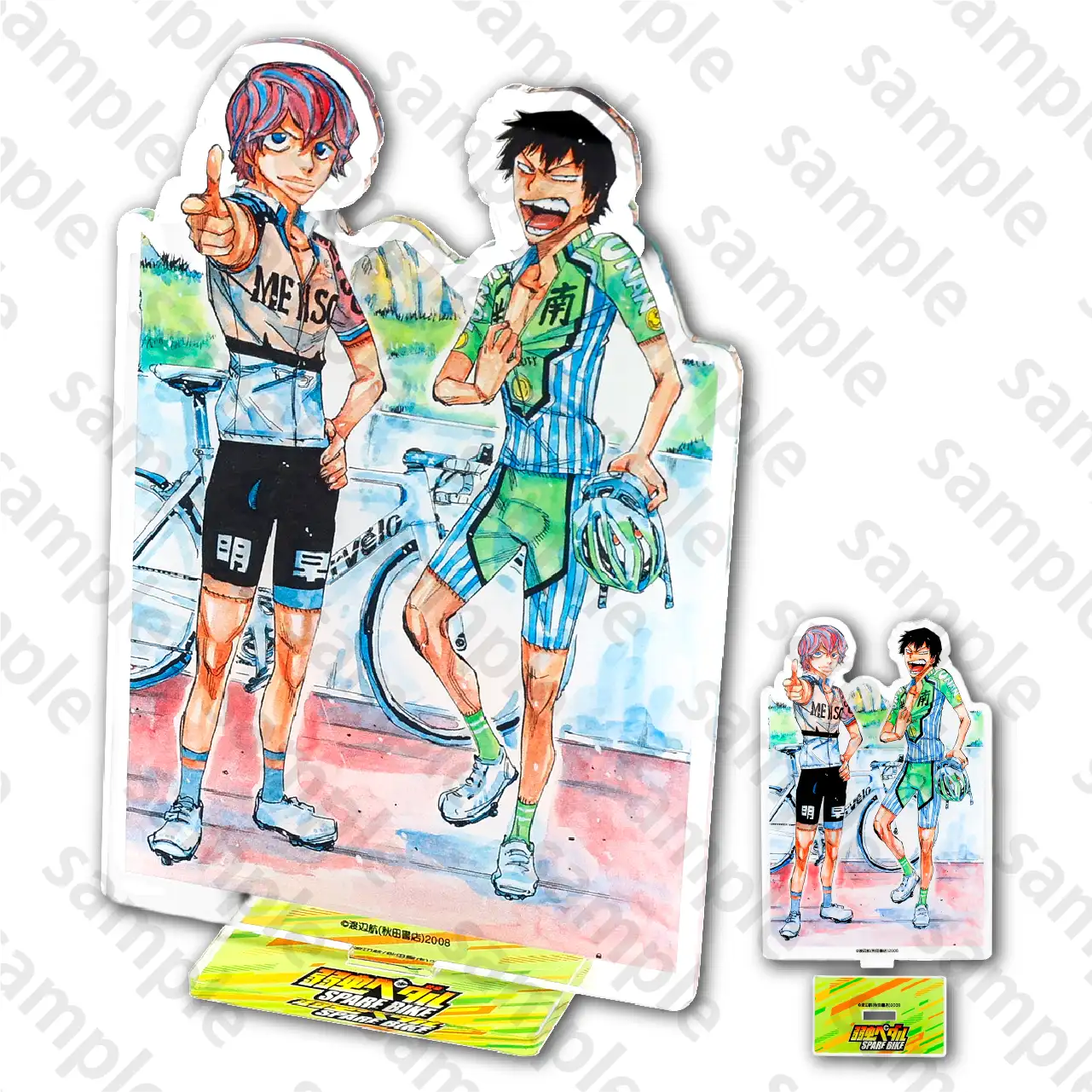 秋田書店 C107特設サイト