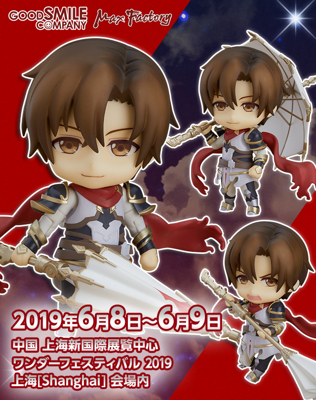 ワンダーフェスティバル 2019上海[Shanghai]｜Good Smile Company