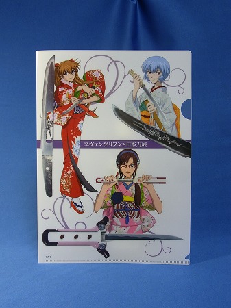 旧エヴァンゲリオン グッズ まとめ売り カードコレクション ノート