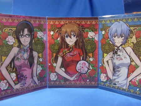 非売品】アスカ・レイ・マリ ヱヴァンゲリヲンと日本刀 特典クリア