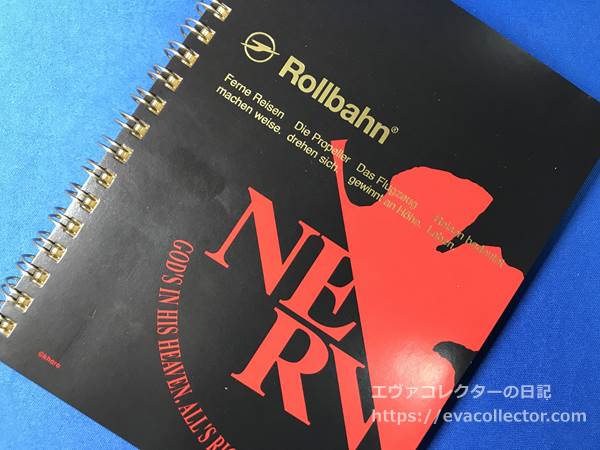 エヴァグッズ No.1917 ロルバーン ポケット付きメモ ネルフロゴマーク