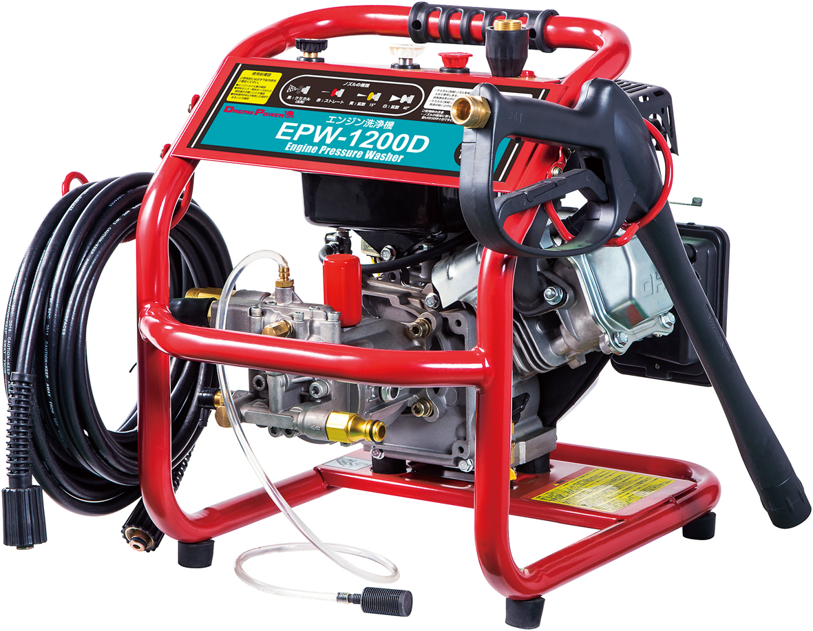 エンジン高圧洗浄機 キーで起動 ディーゼル燃料セル式始動 エンジン式