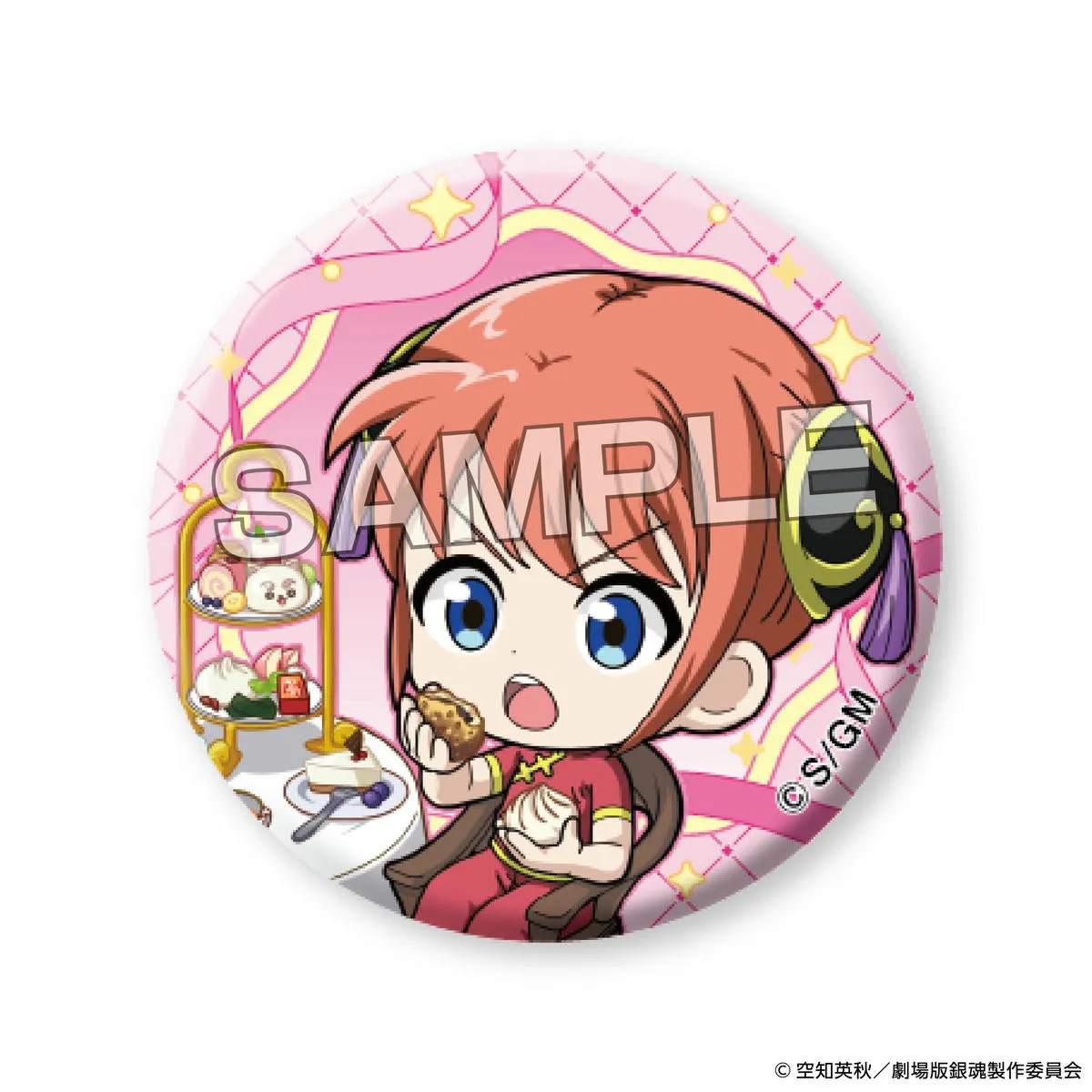 アイアップ公式通販】『新劇場版 銀魂 -吉原大炎上-』 トレーディング