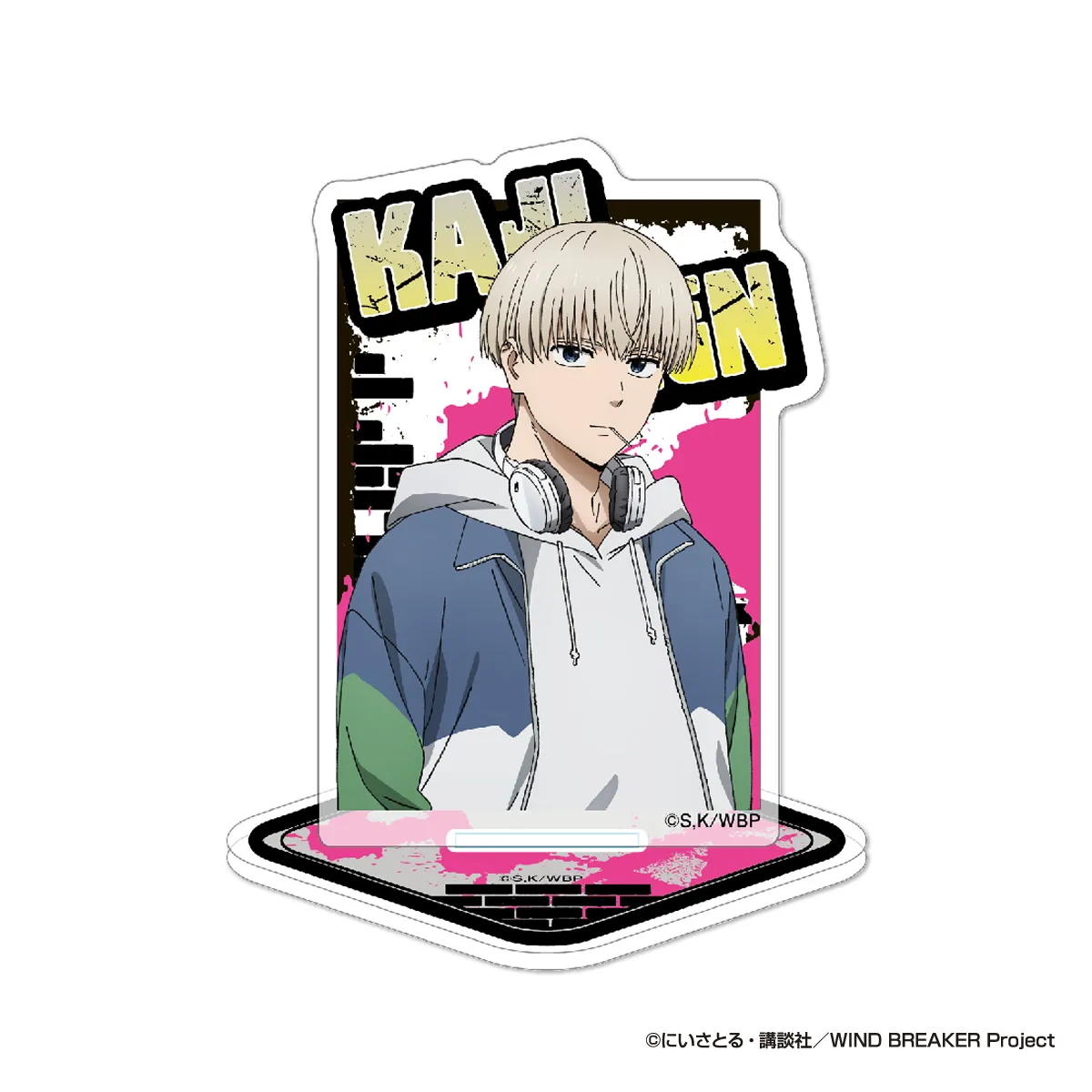 アイアップ公式通販】TVアニメ『WIND BREAKER』 アクリルスタンド｜TV