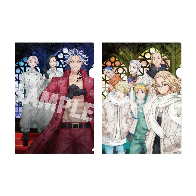 19セット 完結記念 受注製造 東京リベンジャーズ クリアファイル3枚