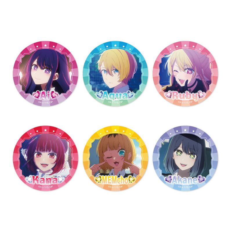 推しの子星野アイ缶バッジ20点キラキラグリッター