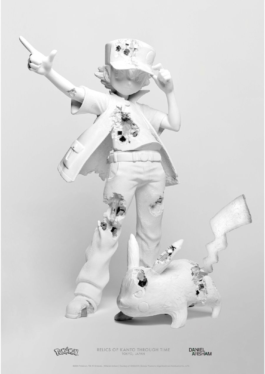 Pokémon x Daniel Arsham x 2Gのトリプルコラボが実現 | EYESCREAM