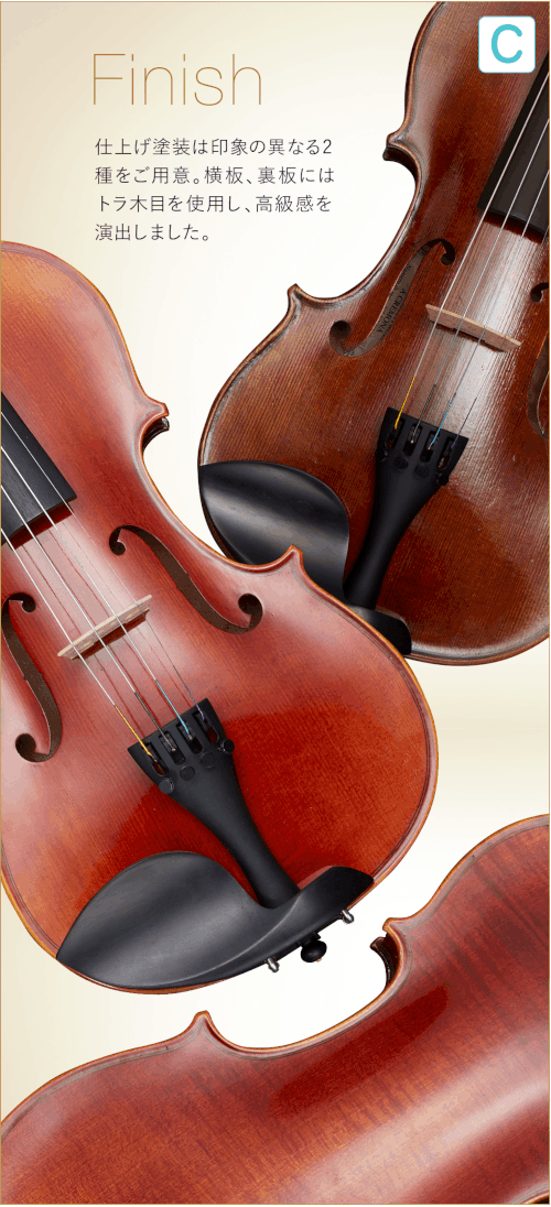 Bella Armonia バイオリン ☆美品 BELLA ARMONIA 4/4 バイオリン ovn02
