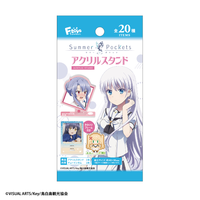 Summer Pockets 5th メタライズアート Summer Pockets 5th メタライズ