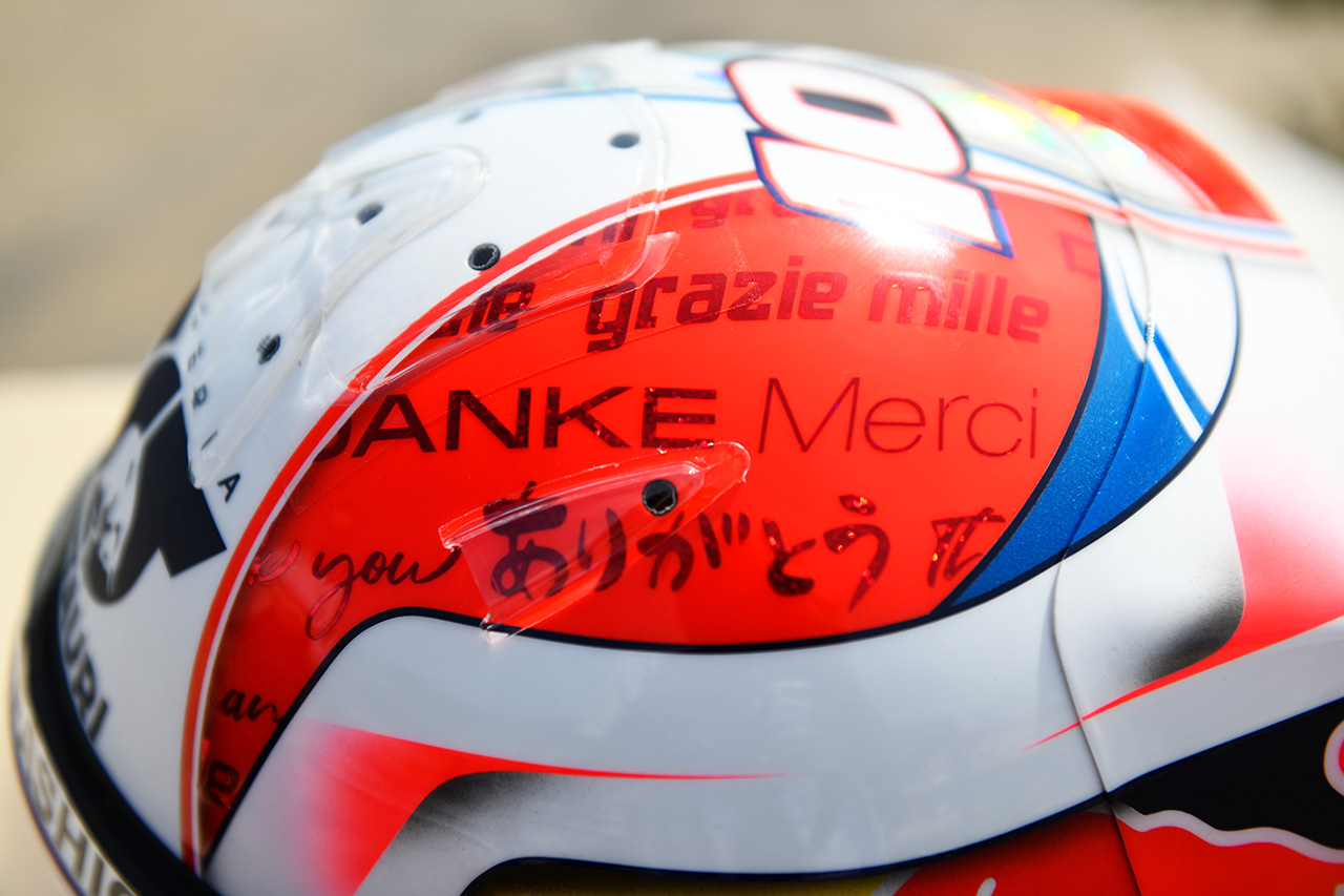 ピエール・ガスリー 直筆サイン入り 1/2ミニヘルメット フランスGP