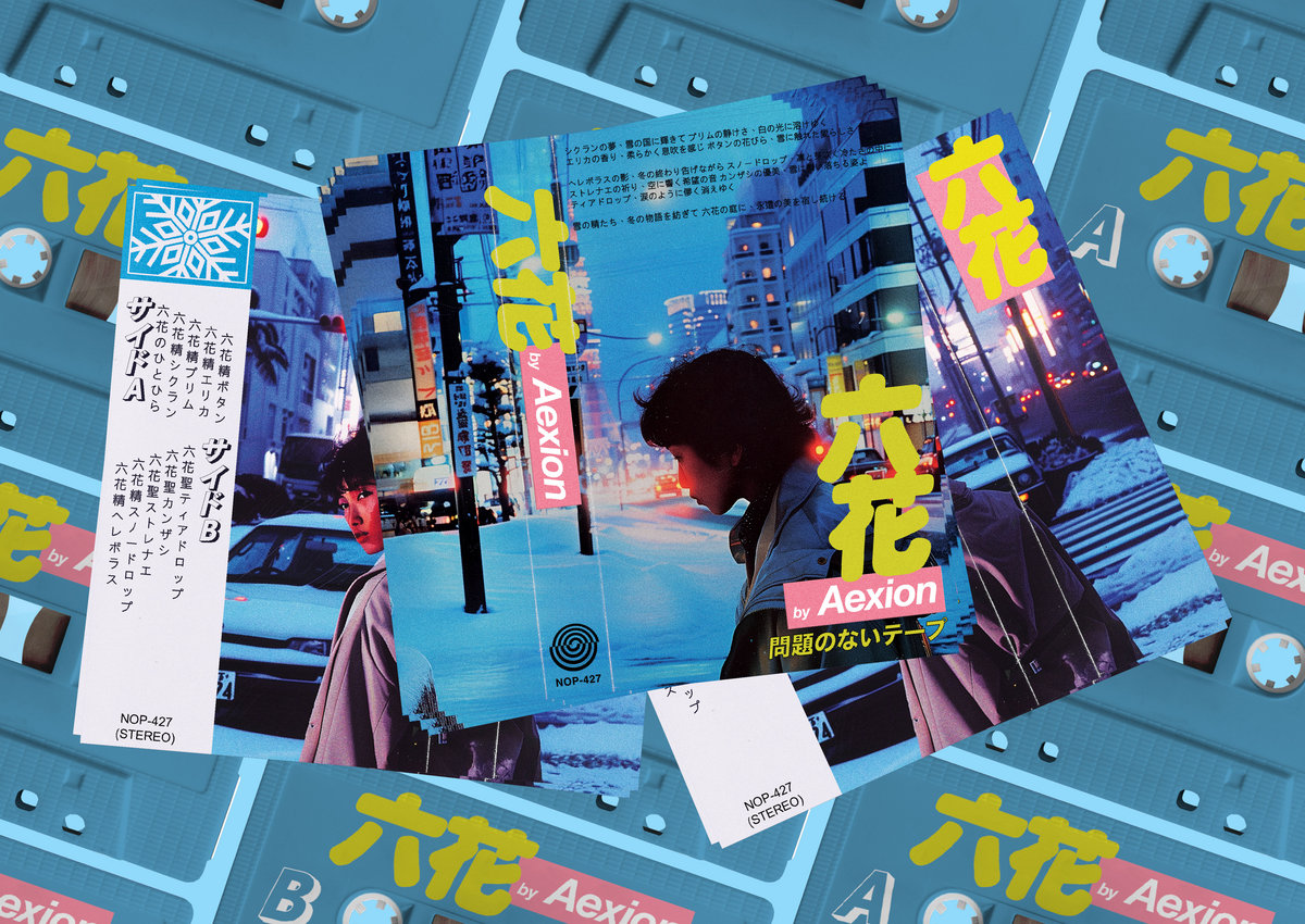六花 「Snow」 | Aexion | NO PROBLEMA TAPES