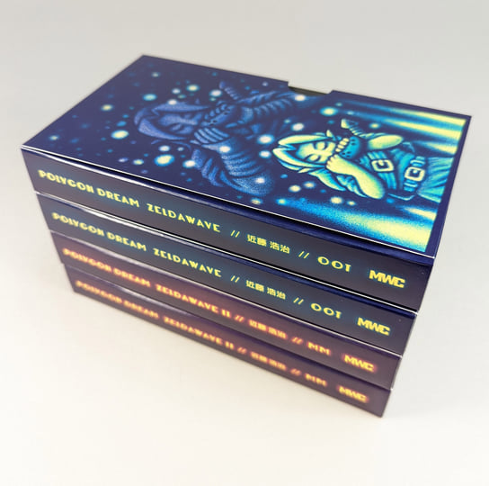 God Only Knows × Fragment POPUP 白M Zeldawave // 近藤 浩治 // OOT