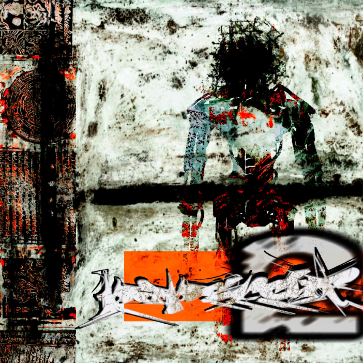 4E008: Papercut 2 | papercut | Ephyra