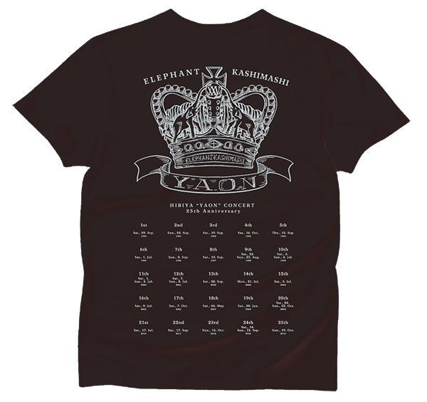 稀少】エレファントカシマシ25周年Tシャツ 稀少】エレファントカシマシ