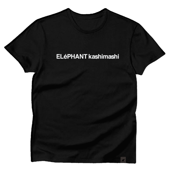 エレファントカシマシ