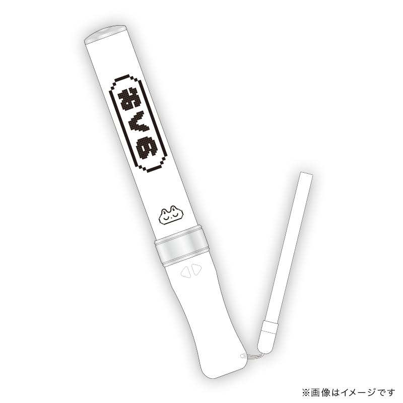 奥野壮 OFFICIAL FANCLUB | 「SO OKUNO Birthday Event 2025」当日物販