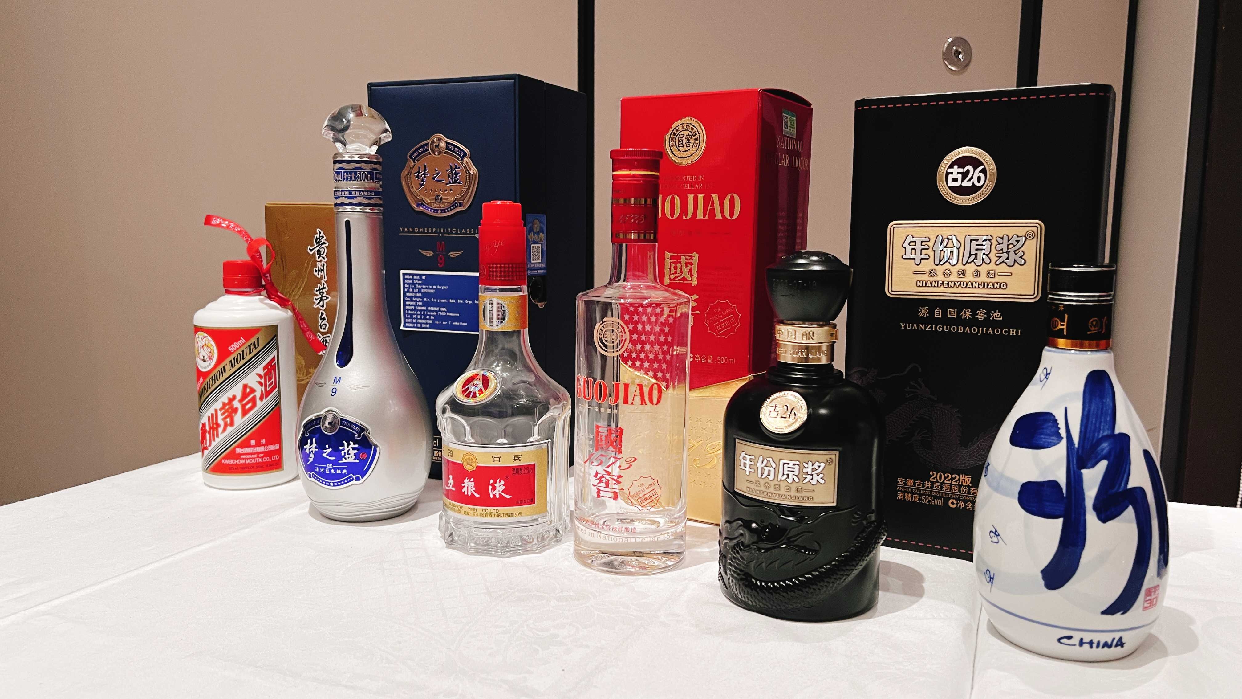 CAMUS茅台 & 五粮液金玉満堂 3本 白酒 中国酒 貴州茅台酒 五粮液 中国