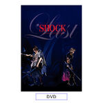 特典映像…11月 帝国劇場公演》Endless SHOCK 2024 the Last Year