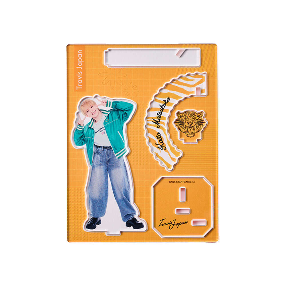 松倉海斗 トラジャ アクスタ サマパラ Travis Japan 松倉海斗 アクスタ