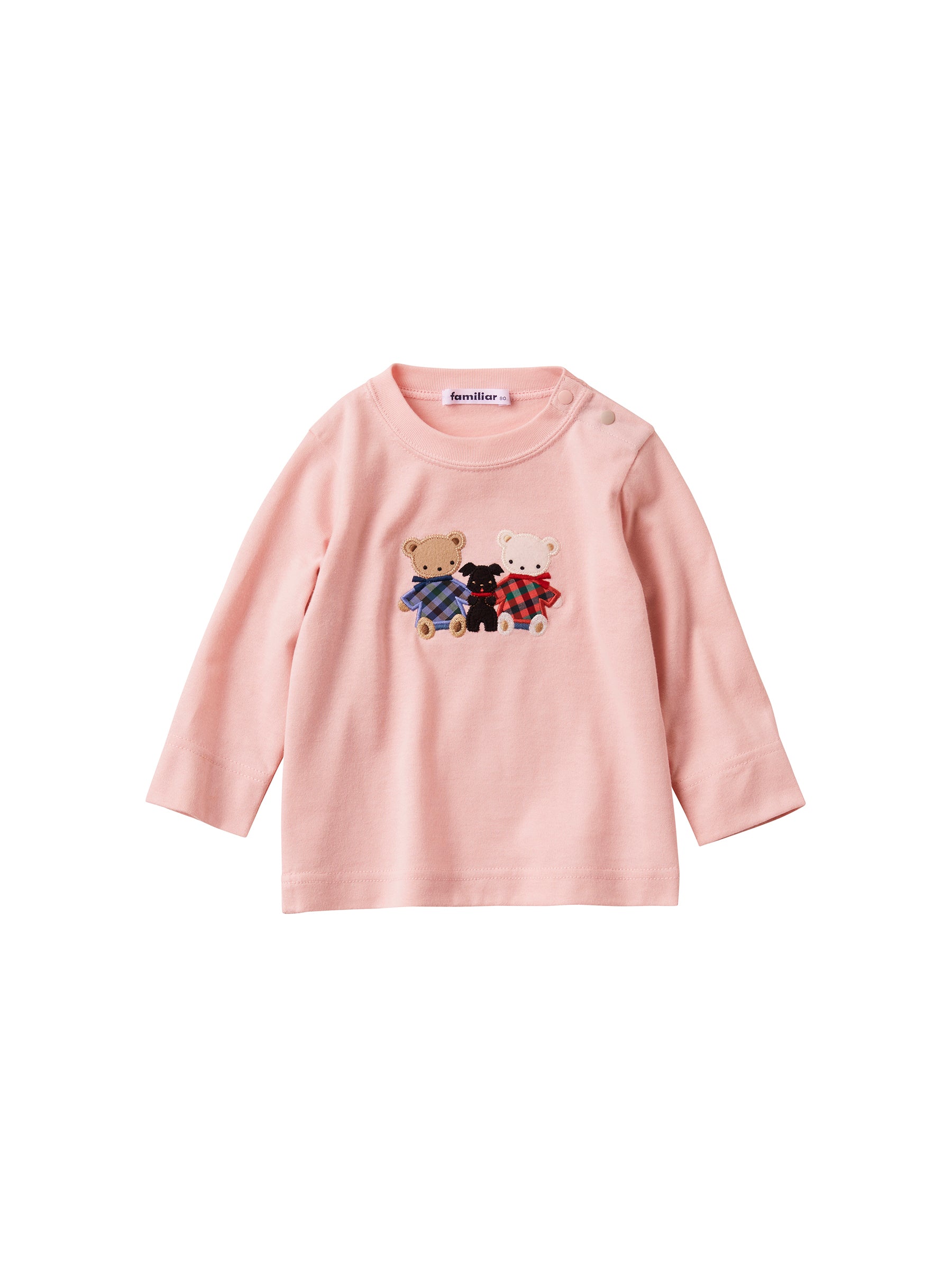 新品 ファミリア 長袖カットソー 90 ピンク Tシャツ | ファミリア公式