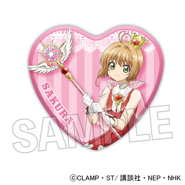 劇場版 カードキャプターさくら P.P CARD 1999年 1パック カード