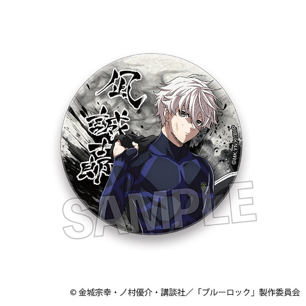 凪 誠士郎 ベースヤード 缶バッジ 22個セット