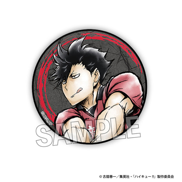 黒尾鉄朗 原作 缶バッジ 第8弾 大人 スーツ 黒尾鉄朗 原作 缶バッジ 第