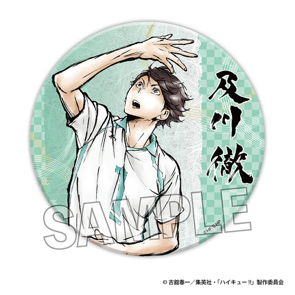 ハイキュー！！ 及川徹 アートコースター ハイキュー展 ハイキュー