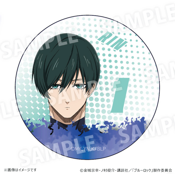 まじかる百貨店缶バッジ 糸師 凛① – FAN+Life