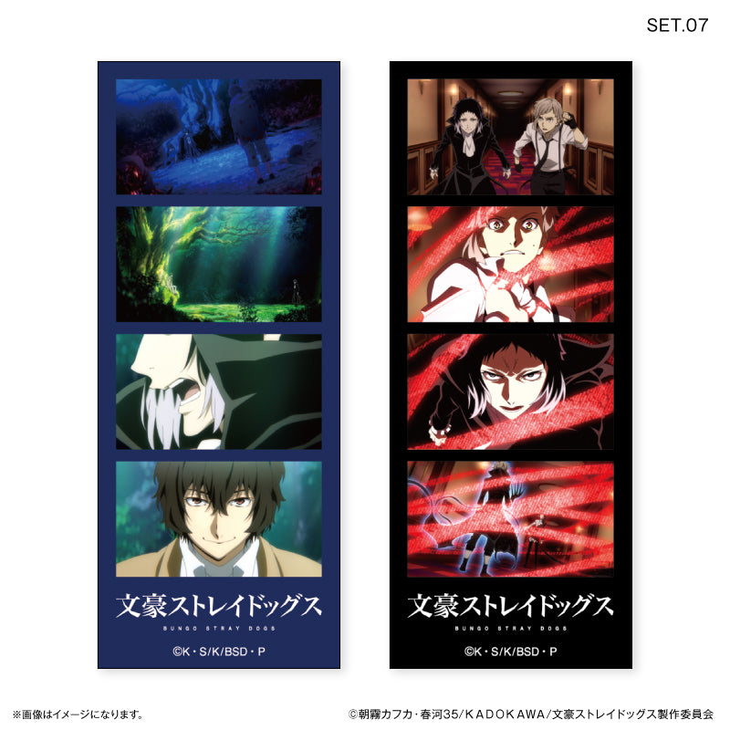 樋口一葉記念館 文スト 文豪ストレイドッグス コンプリート 全セット