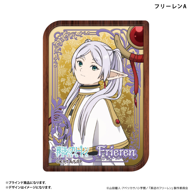 アクリルカード 肖像画デザイン（ブラインド）全10種 BOX 葬送の