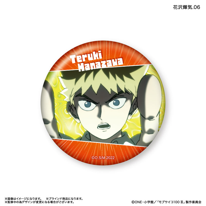 モブサイコ100 花沢輝気 卒業イベント 缶バッジ モブサイコ100 花沢輝