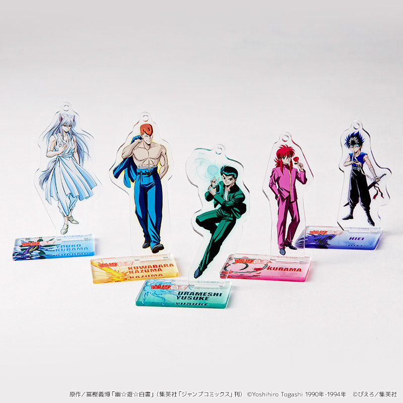 アクリルスタンドキーホルダー 妖狐蔵馬ver. – FAN+Life