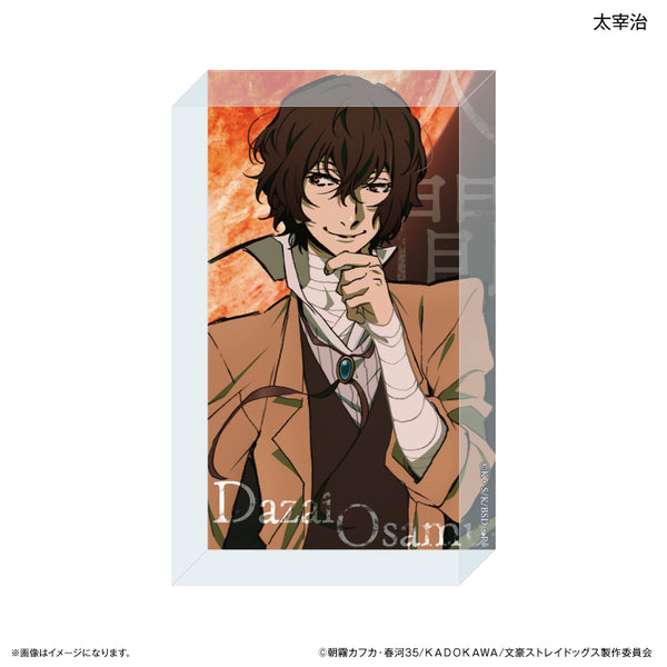 文豪ストレイドッグス文スト太宰治ぱしゃこれ 文豪ストレイドッグス