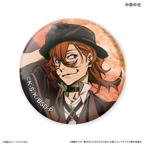 カジノ 中原中也 中也 ポートマフィア アニカフェ 特典 非売品 【公式