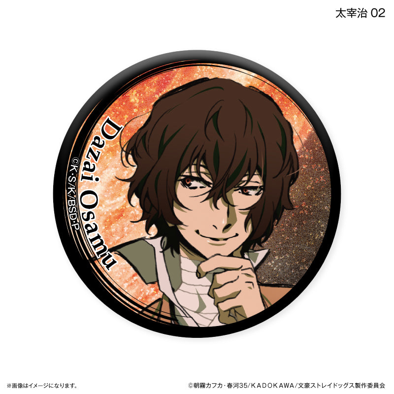 文豪ストレイドッグス 文スト 太宰治 太宰 缶バッジ AGF シャツの日