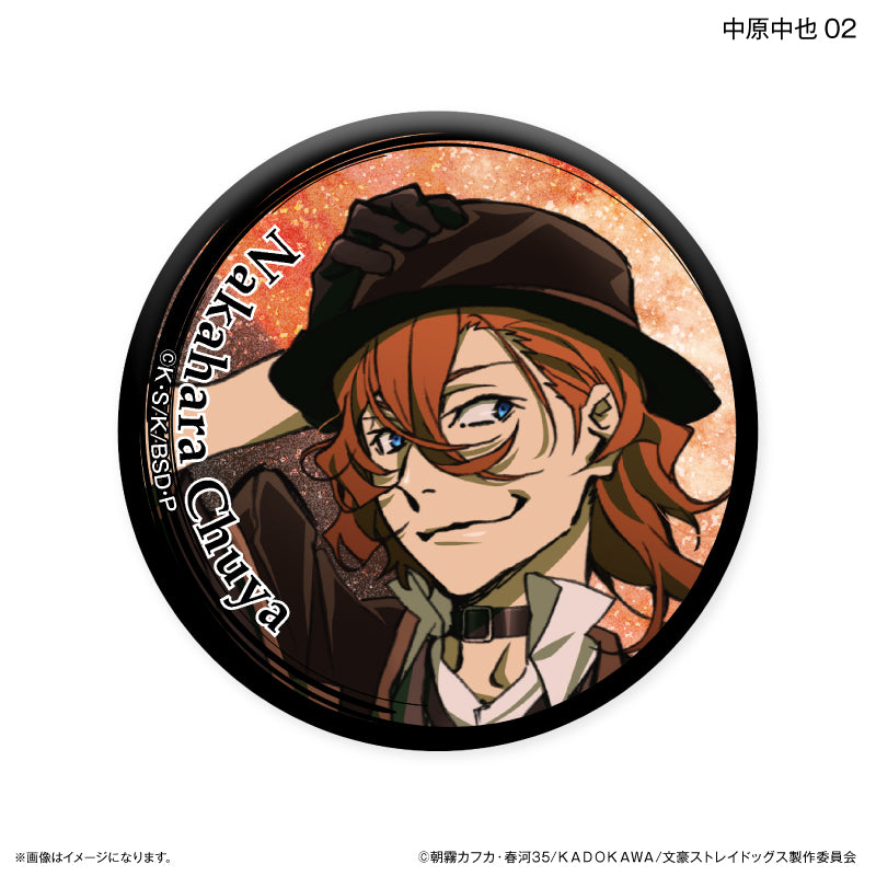 文豪ストレイドッグス ナンジャ 過去からの手紙 缶バッジ 非売品 中原